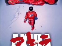 10-fun-facts-about-akira