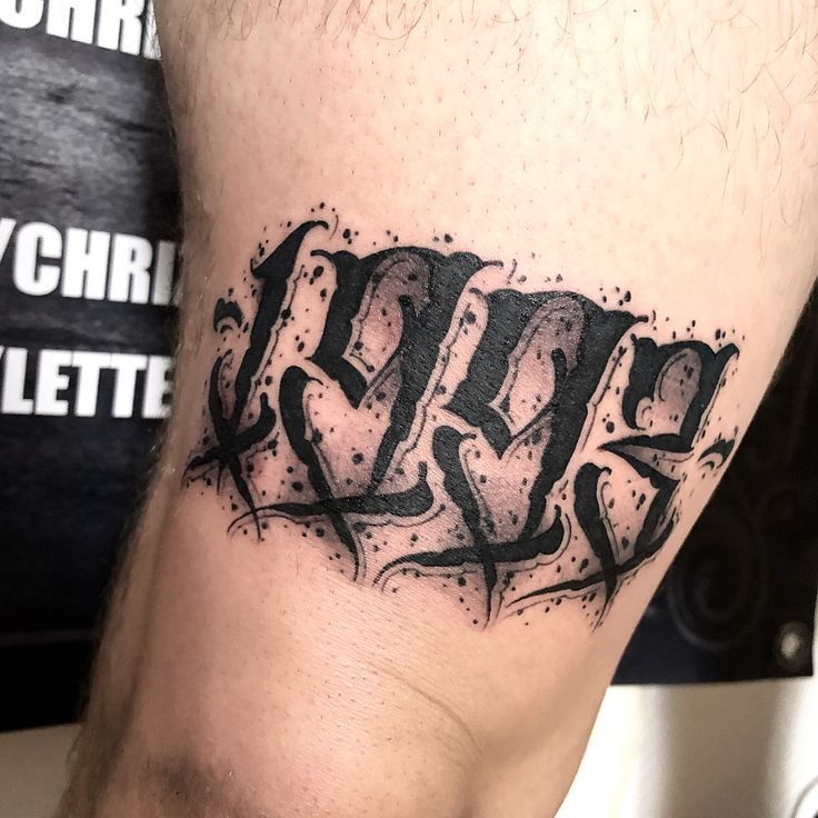 1993 Tattoo Design 1