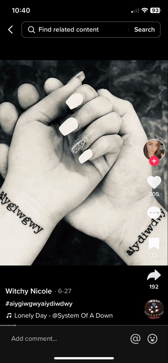 Aiygiwgwy Matching Tattoos
