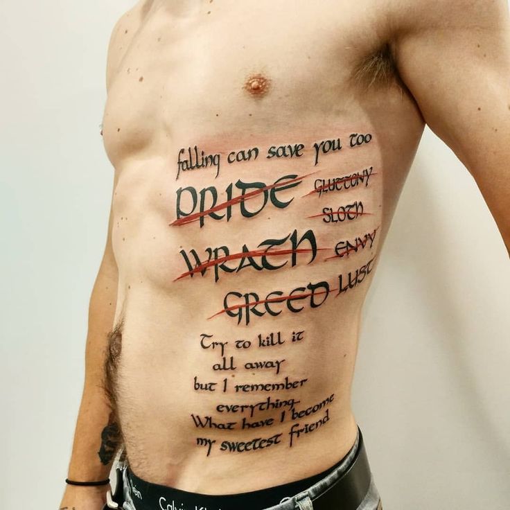 Greed Tattoo