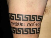 Arm-Greek-Tattoo1