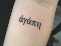 Greek-Agape-Tattoo-by-@giada.tattooing
