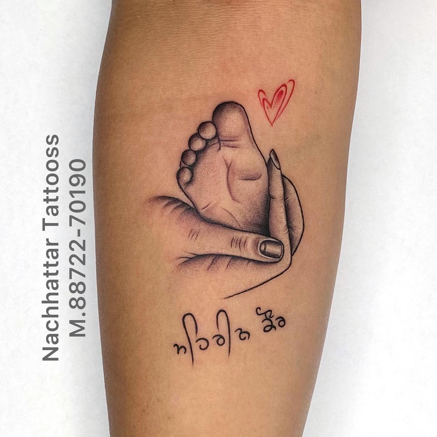 Baby Tattoo For Mom