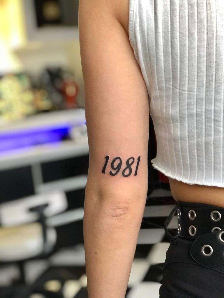 Motivational 1981 Tattoo